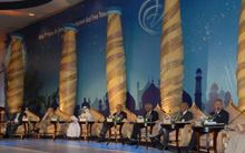 Doha Forum 2007